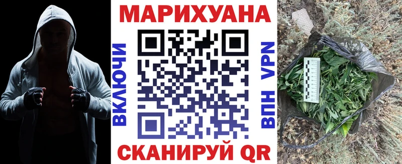 Наркошоп купить Галлюциногенные грибы  Меф мяу мяу  Экстази  Конопля  А ПВП  Гашиш  Яхрома
