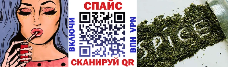 БУТИРАТ 99%  Купить где  Яхрома 