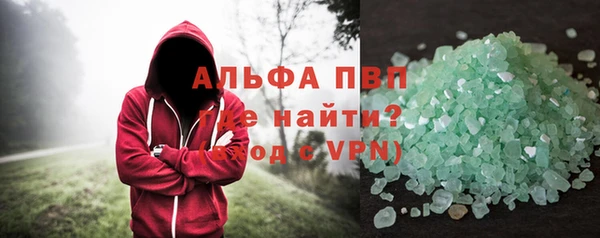 скорость Белоозёрский
