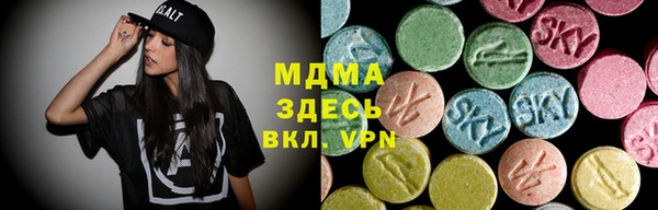 героин Беломорск