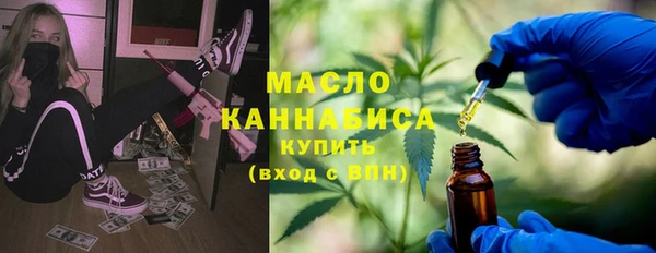 героин Беломорск