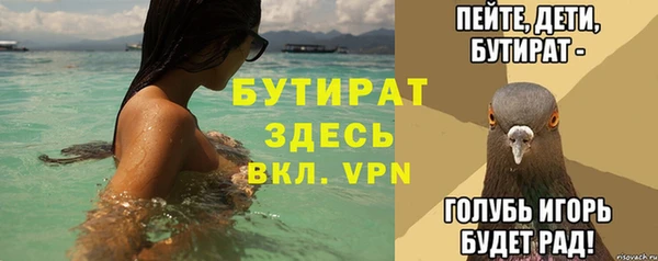 СК Покачи