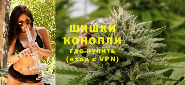 героин Беломорск