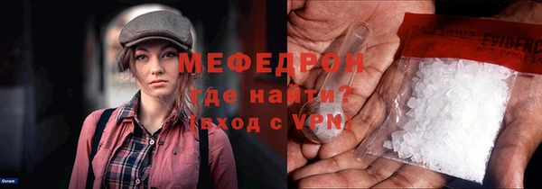 скорость Белоозёрский