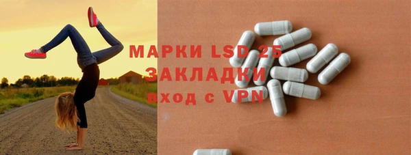 скорость Белоозёрский