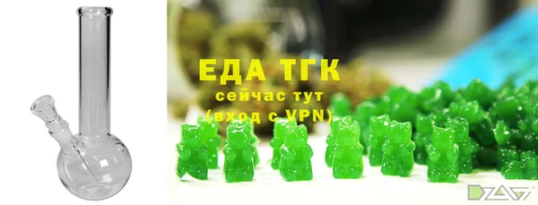 скорость Белоозёрский