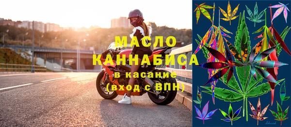 скорость Белоозёрский