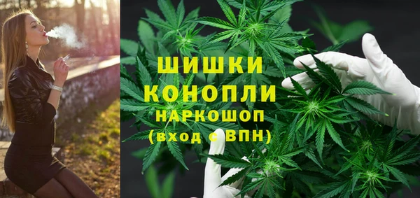 героин Беломорск