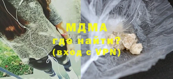дживик Богородицк