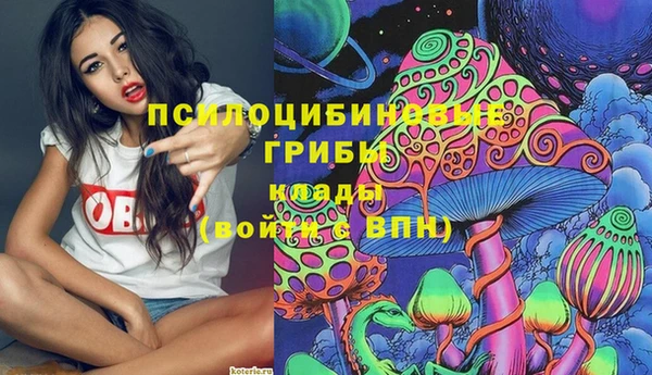 героин Беломорск