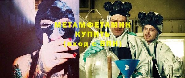 скорость Белоозёрский