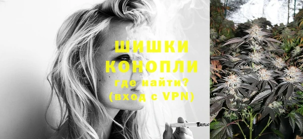 скорость Белоозёрский