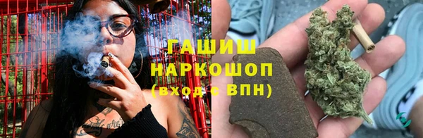 скорость Белоозёрский
