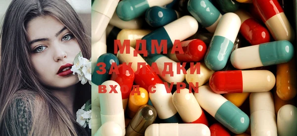 меф VHQ Белокуриха