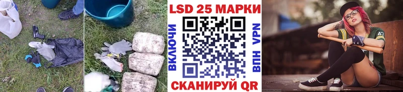 Купить где  Яхрома  Лсд 25 экстази ecstasy 