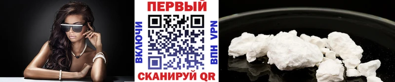 Купить закладки  Яхрома  Первитин мет 